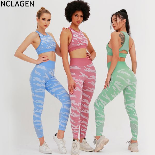 

женщины бесшовные камо йога наборы wear упругие gym фитнес камуфляж спортивный костюм 2 шт бюстгальтер брюки топ workout поножи спортивная