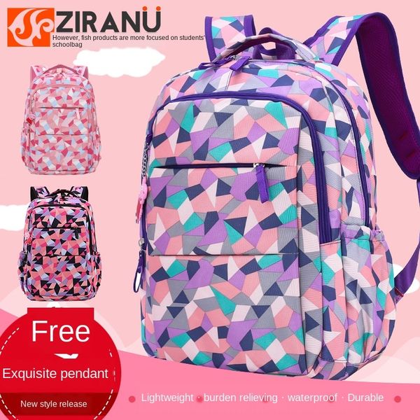 

kid2n student decompression breathable grade 3-9 geometric pattern large capacity sports bag student decompression breathable grade 3-9 geom