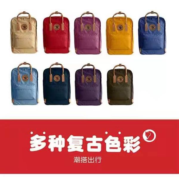 Fjallraven Fjallraven Waterproof Yellow Backpacks Leisure