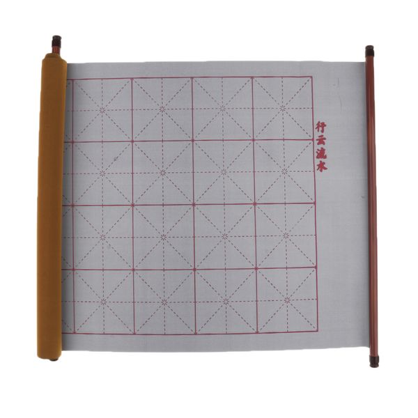 

gridded chinese calligraphy write paint practice water rewriting magic cloth