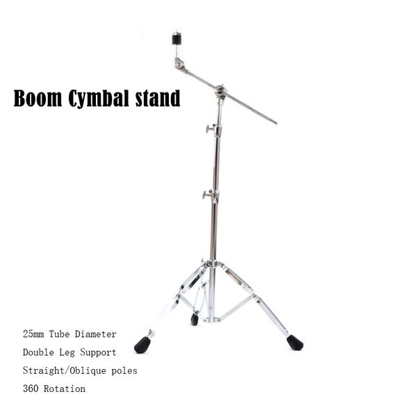 

boom cymbal стоять 25 мм диаметр трубы