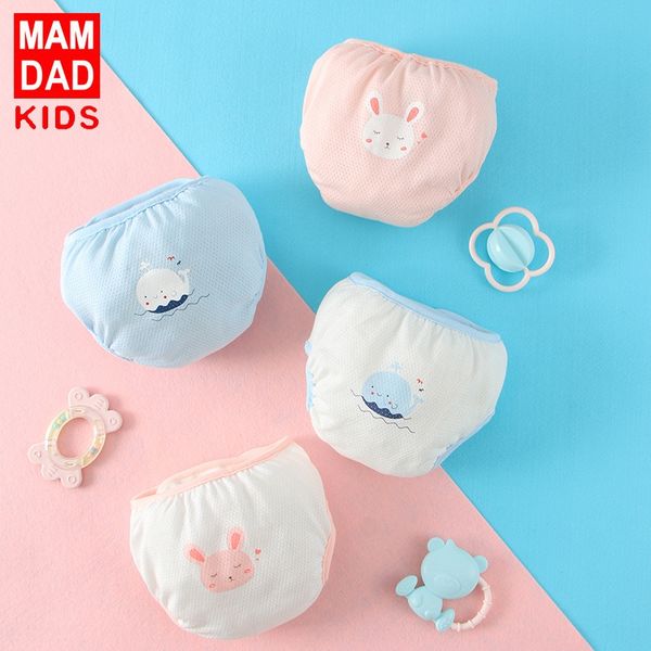 

uhjx1 2 pieces of newborn pocket breathable mesh baby pad pants diapers learning diapers baby learning pants diaper skin-friendly diaper pad