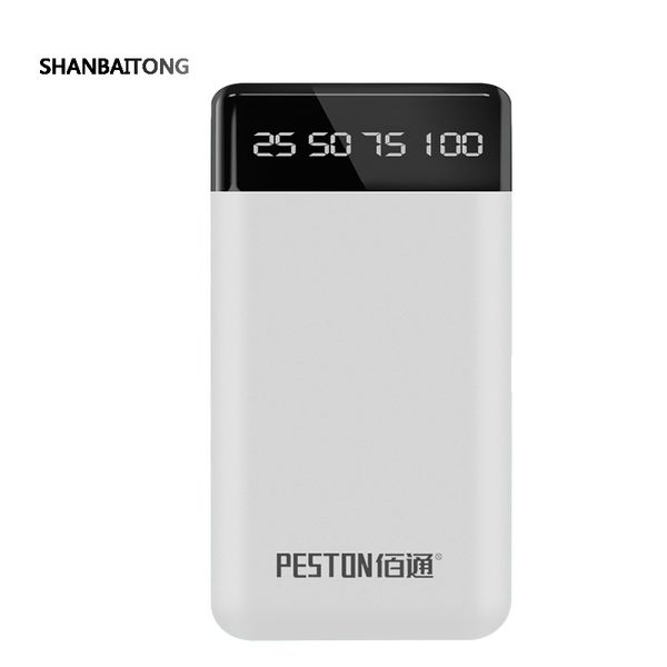 

band new power bank 12000 mah led display led illumination portable charging powerbank external battery for xiaomi iphone 11