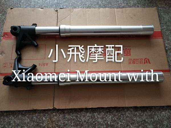 

benelli bj600gs bn600 left right motorcycle front fork absorbers suspensions