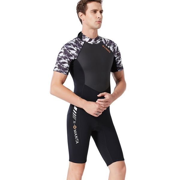 

dive sail ws - 19474 camouflage one-piece short-sleeve diving suit