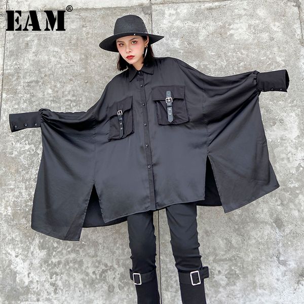 

eam] женин еѬнй каѬман пли ђав болой ѬазмеѬ блђзка новй лакан длинн, White