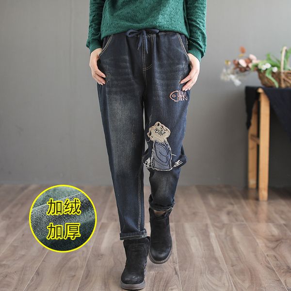 

plus velvet jeans winter new literary retro patch embroidery ethnic style women warm thick harem pants, Blue