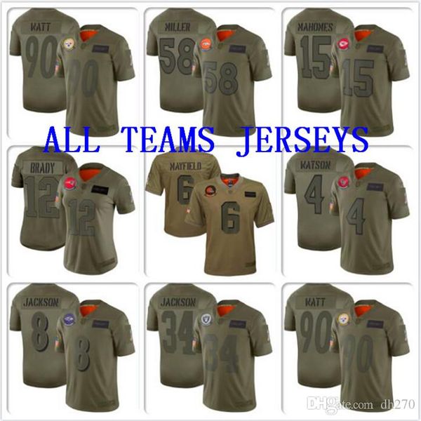von miller camo jersey