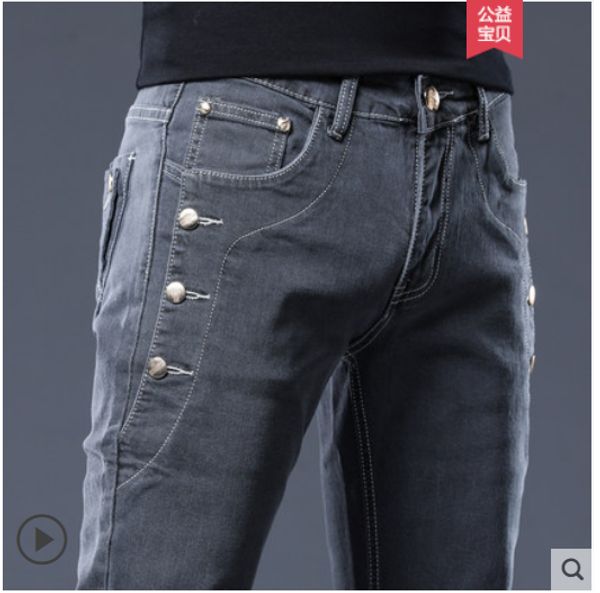 

deep gray new elastic jeans male han edition cultivate one's morality tide bound feet slacks jeans popular logo youth joker, Blue
