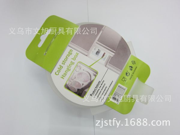 

spot supplies new pattern onion fresh box cold storage box