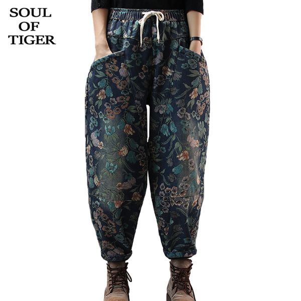 

soul of tiger 2019 korean fashion ladies floral fur jeans womens loose printed denim trousers winter warm harem pants plus size, Blue