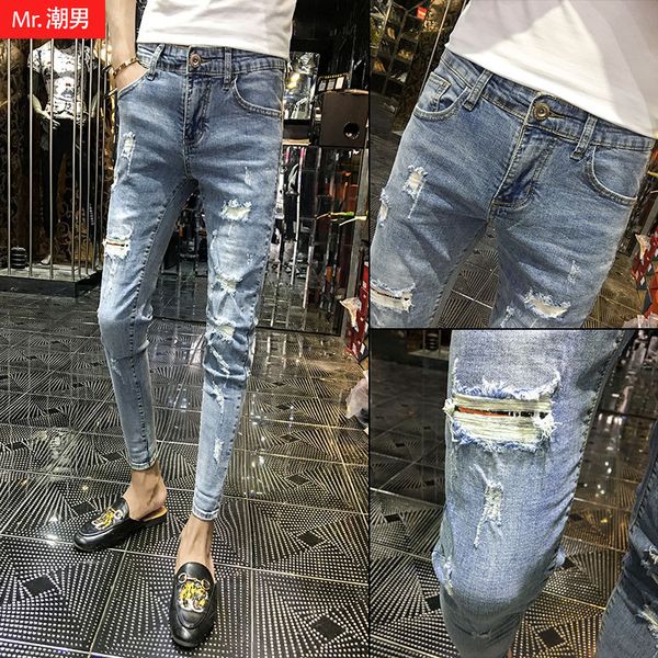 

men's jeans wholesale 2021 denim hip hop feet slim light blue hommes beggar hole skinny pencil pants pantalon hombre
