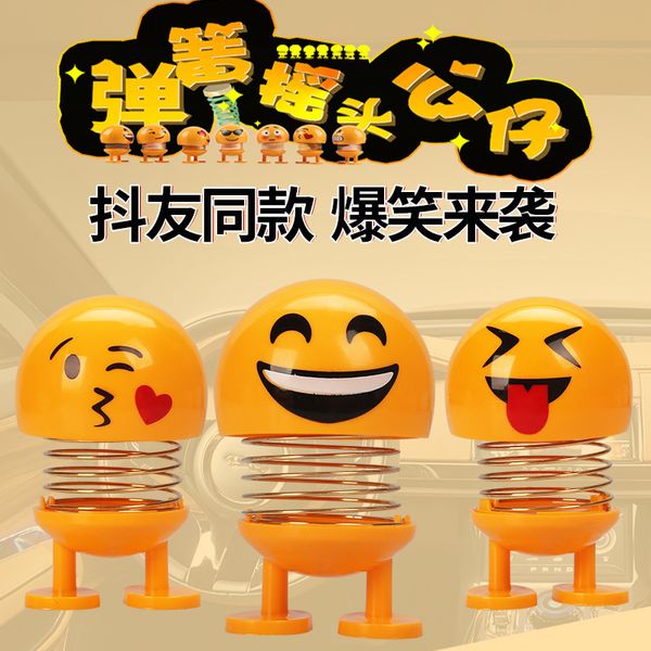 

facial expression package spring bobble head doll car mounted car decoration douyin selling spring doll decoration do