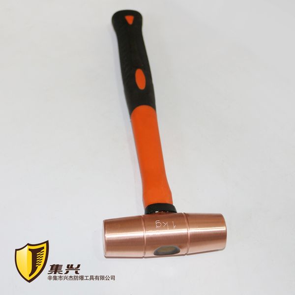 

0.45kg,0.68kg, red copper round hammer plastic handle, explosion proof safety tool