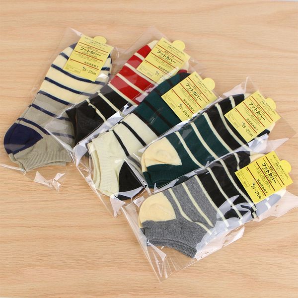 

socks u&a under football summer slipper socks girls low-cut brand sock sports skateboard sock u-a stocking tc190416 50pair