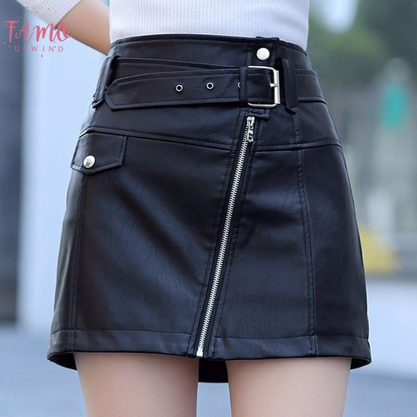 

spring a line summer new slim high waist women pu leather skirt office lady mini skirt ladies casual a line short skirts, Black