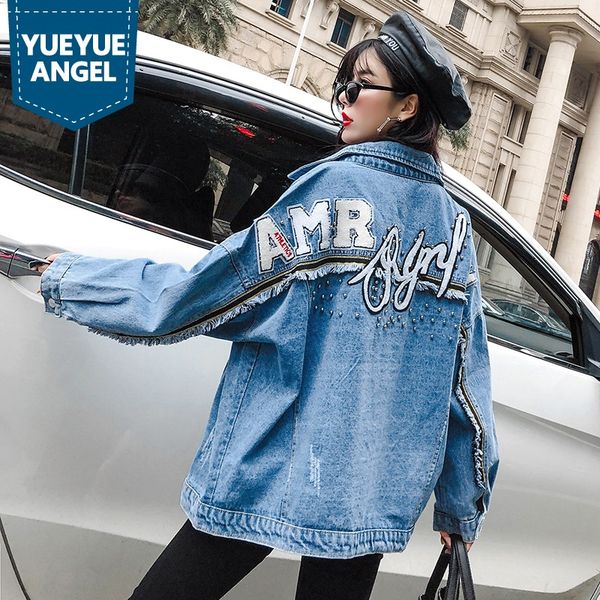 

college style autumn loose beaded denim jacket women boyfriend harajuku long sleeve jean jacket coat casual tassel jaqueta s-xl, Black;brown