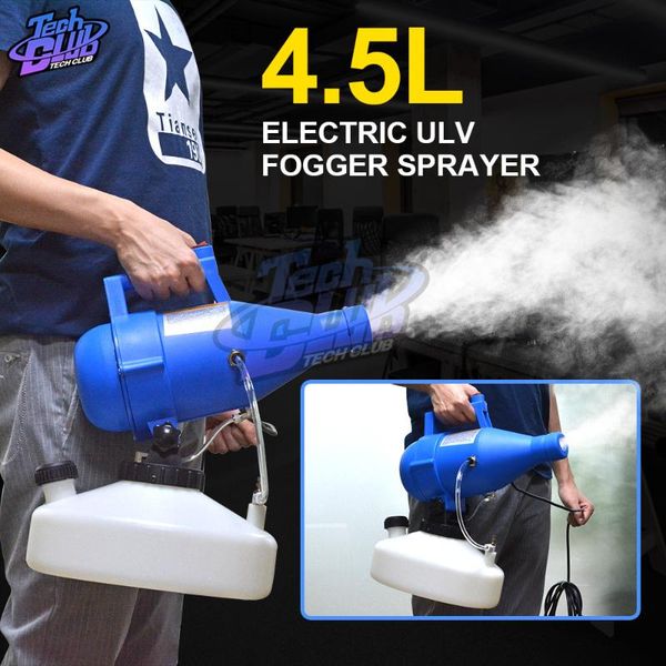 

4.5l 1200w 110v 220v ultra-low capacity electric ulv fogger sprayer mosquito killer disinfection machine portable spray tool