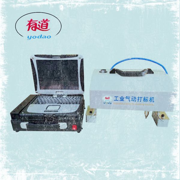 

10-inch control screen pneumatic marking machine high-end portable metal industrial engraving machine can engrave various metal