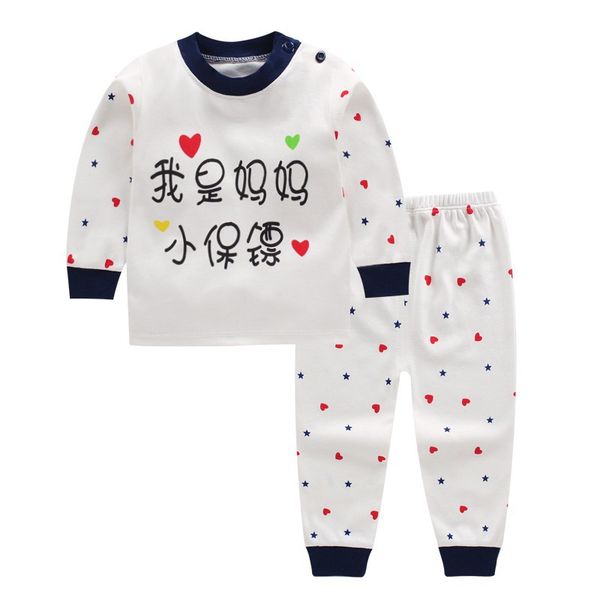 

cotton baby girls clothes winter newborn baby clothes set 2pcs cartoon boy kids clothing new1 children underwear, White