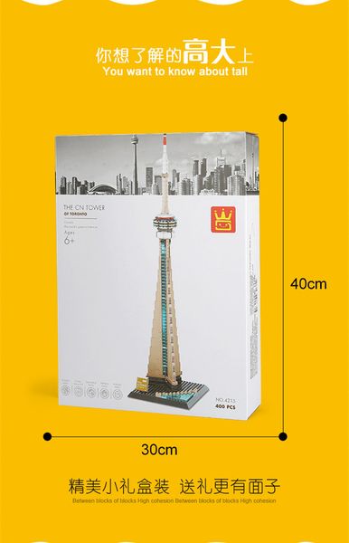 

the cn tower of canada building block model assembly for child toy 04