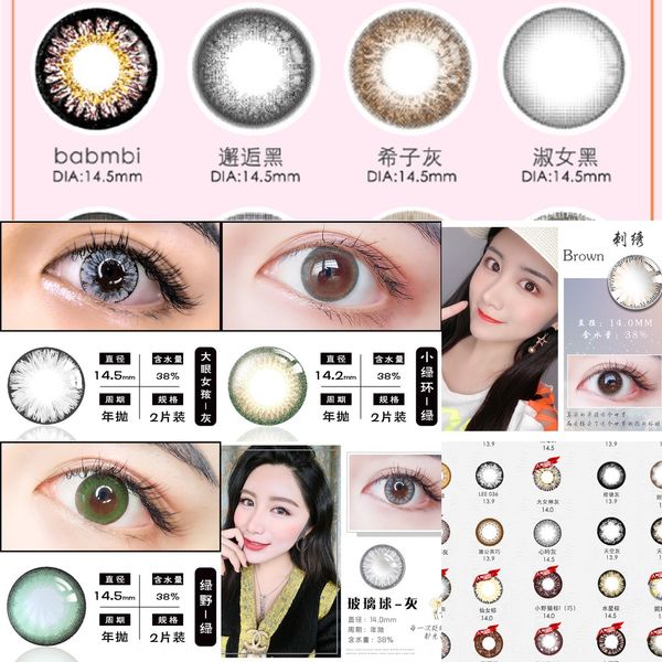

more than a thousand non-invisible case case cosmetic glasses glasses box beauty box recommended, Blue
