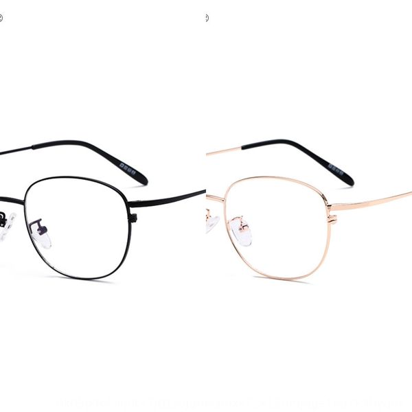 

momu m8160 memory metal frame plain myopia ultra light glasses frame oem myopia glasses, Silver