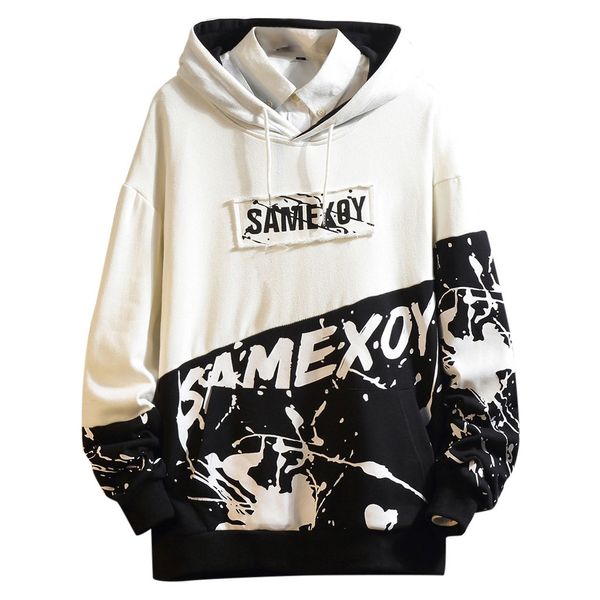 

samexoy hooded casual sports sweatshirt 2019 men's casual fashion printing patchwork hoodie long sleeves sweatershirt 823, Black