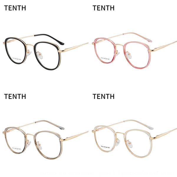 

anti-blue-ray tr90 myopia frame comfortable fashion myopia glasses men's metal spring leg plain glasses for women, Silver