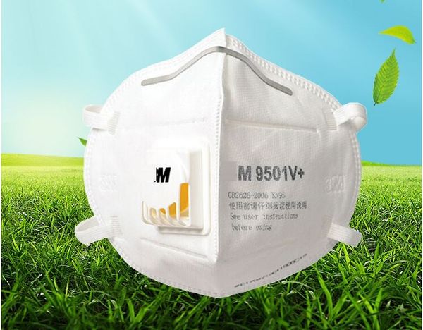 gauze mask n95 gauze mask n95