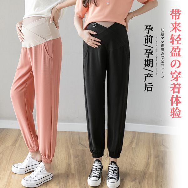

9395 # материнство брюки лето тонкого шифон повседневные брюки сыпучей comfy живот поддержка резинка для беременных брюки, White