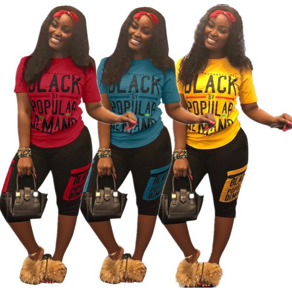 

женский летний спортивный костюм черная футболка с надписью smart letter + шорты 2 шт. спортивная одежда jogger gym set short sleeve outfit, White