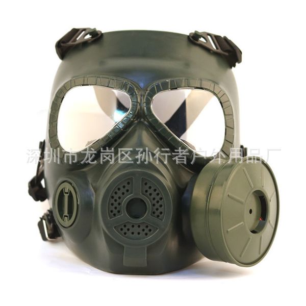 

2020 new style m04 resident evil skull sweatproof anti-fog double wind drum with fan gas mask real-life cs field equipment, Black