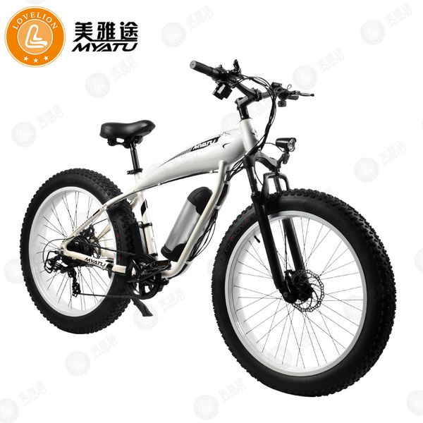 

myatu] 20 26 inch folding electric bicycle aluminum alloy chainless electric bike light fast folding ebike with child seat, Silver;blue