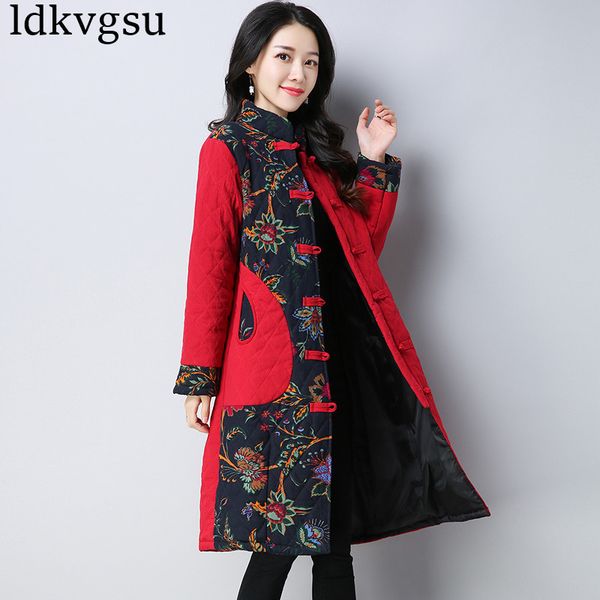 

2018 new large size autumn winter women's cloak jacket chinese wind plate buckle printing retro stitching long windbreaker coat, Tan;black