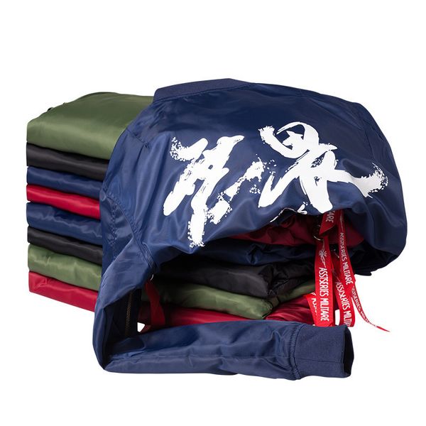 

2019 step expert men's wear leisure time pilot jacket men's will code athletic wear, Black;brown