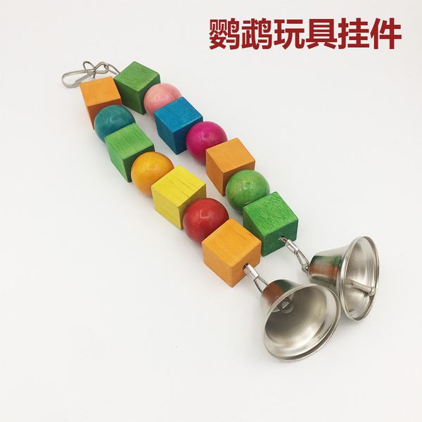 

parrot toys gnaw a molar tooth toys pure natural gnawing string bird toys middle and small size parrot articles