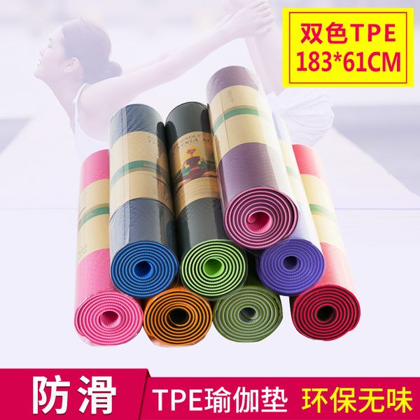 

tpe double color yoga mat 6mm extended fitness mat environmental protection and tasteless non slip tpe yoga accept oem order