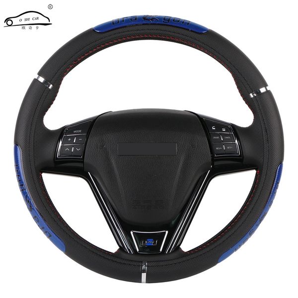 

o shi car for braid faux leather steering-wheel /china dragon design car steering wheel covers 38cm/15
