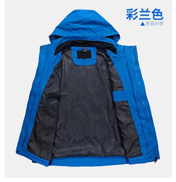 

three-in-one raincoat jacket winter wind-resistant thick jacket outdoor plus velvet liner waterproof deconstructable