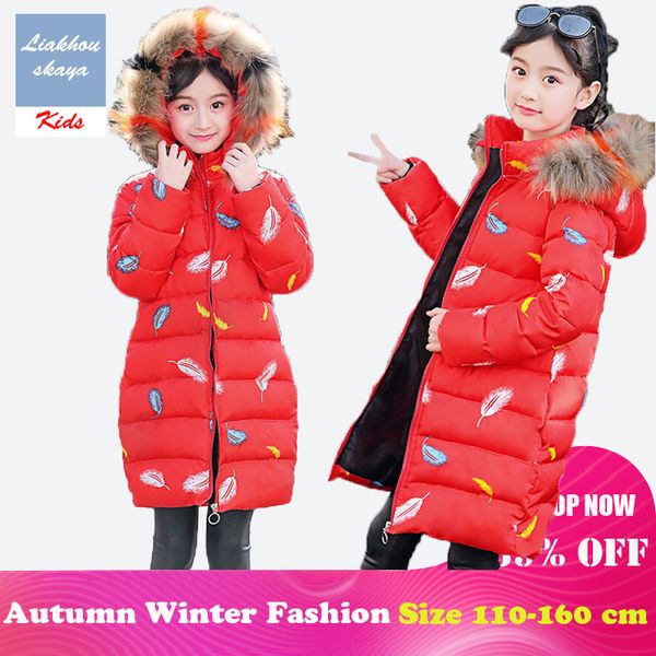 

liakhouskaya 2019 new fur hoodies winter jacket for girls children snow wear parka thick cotton-padded faux fur collar clothes, Blue;gray
