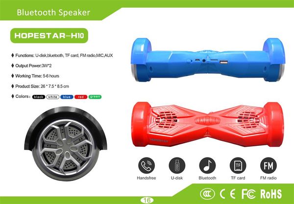 

wholesale- hopestar h10 unique electric car balance segway self balance scooters design portable wireless bluetooth speaker with mic tf fm