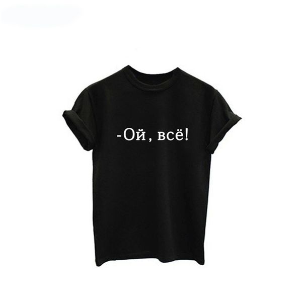 

ON BCE Print Womens Designer Tshirts Summer Breathable Short Sleeve Womens Clothing Casual Crew Neck Ladies Tees