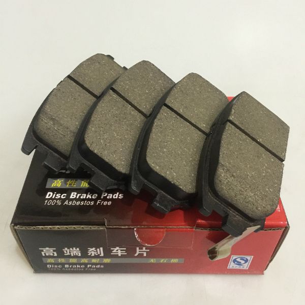 

car back brake pads for mitsubishi pajero v33 v43 lancer d532