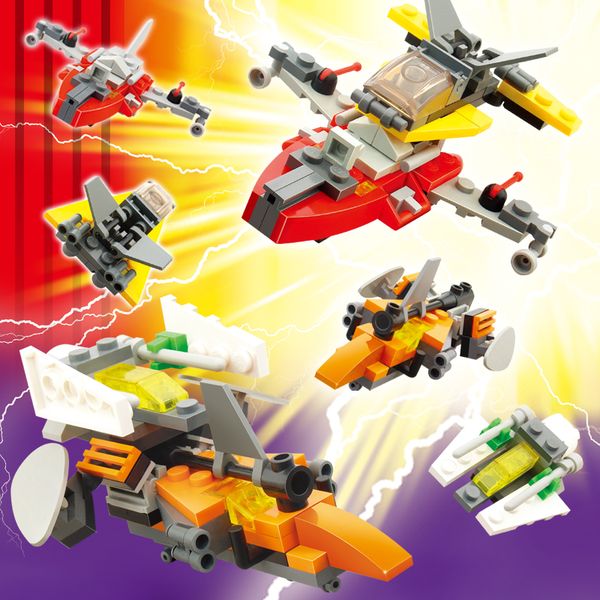 

детские игрушки блоки игрушки мини серия победитель турнира 1 самолет дети блок игрушки 2020 горячий продавая подарок ребенку