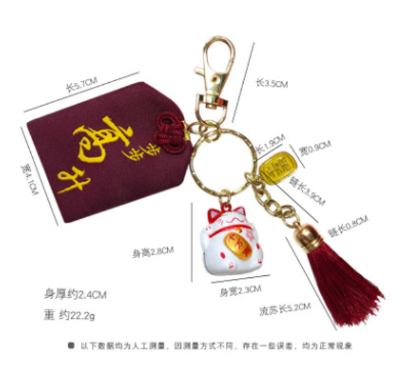 

2020new cartoon lucky cat keychain women cat car key ring charm bag pendant key chain gift accessories, Silver