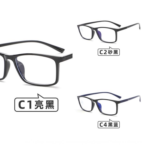 

jagger tlf8020 fashion men's large frame blue-proof glasses comfortable finished uv-proof plain glasses, Silver