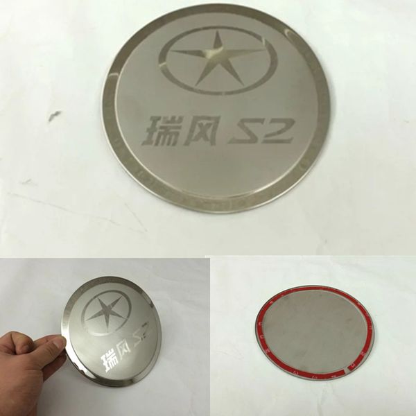 

stainless steel fuel tank cover for 2013 14-17 jac refine s2,car-styling trim oil cap protect decorat film auto cover stickers