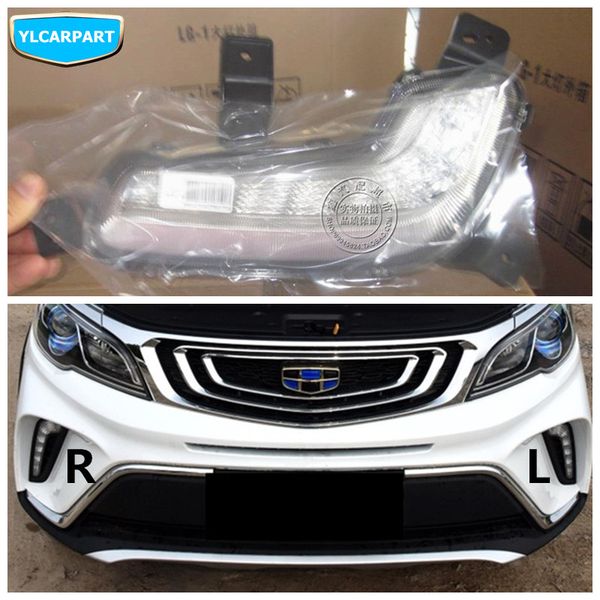 

для geely emgrand x3, gx3, автомобильный светодиодный дневной свет