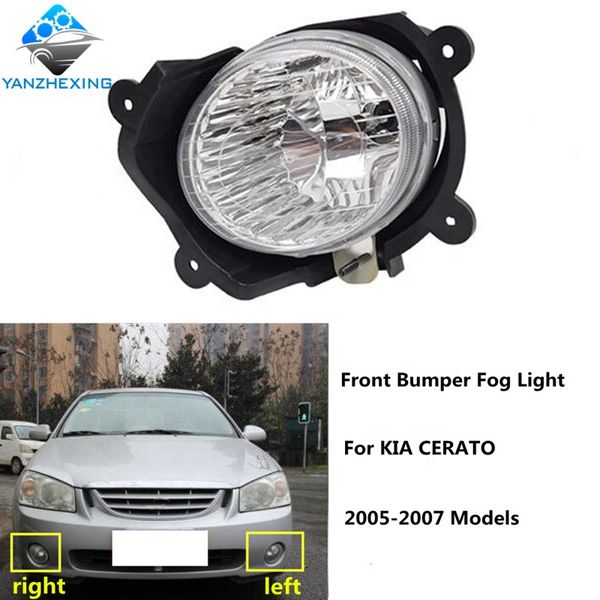 

brand new high-quality auto front bumper fog light for kia cerato 2005 2006 2007 replacement fog lamp